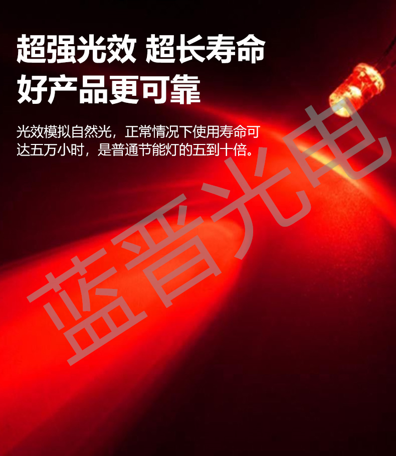 0807帶IC幻彩貼片LED_03.jpg