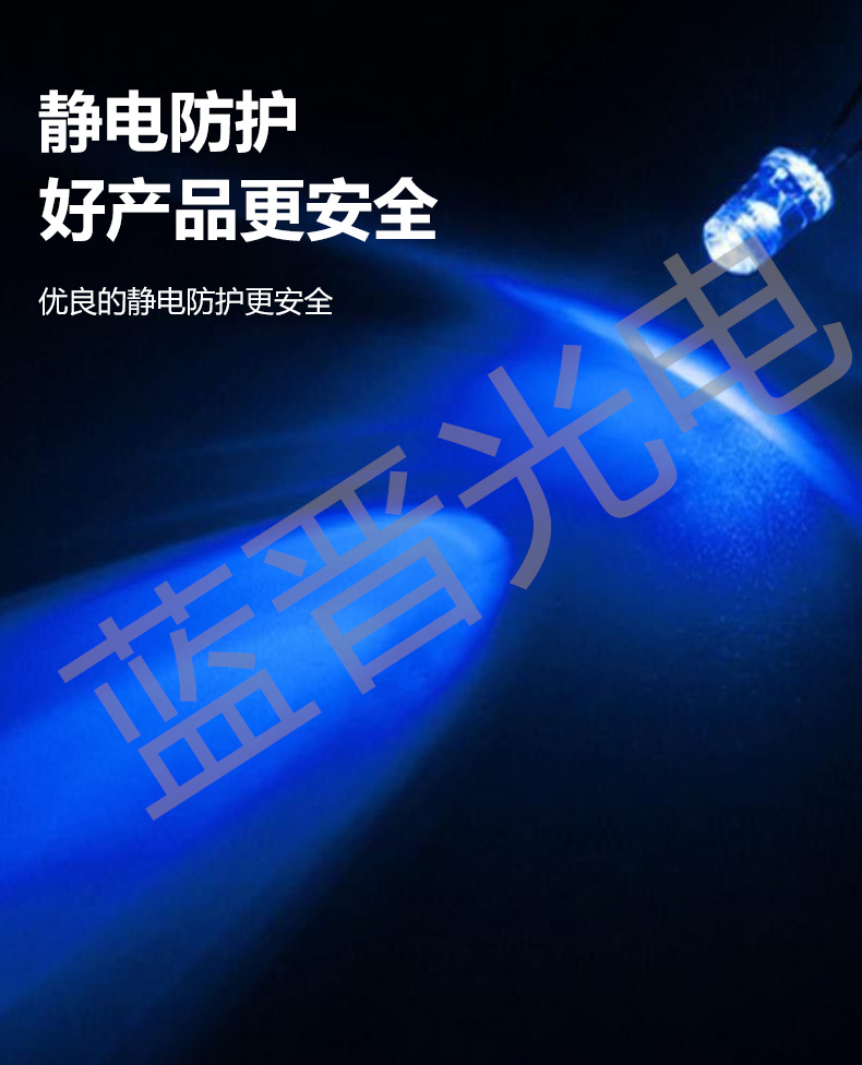 0807帶IC幻彩貼片LED_06.jpg